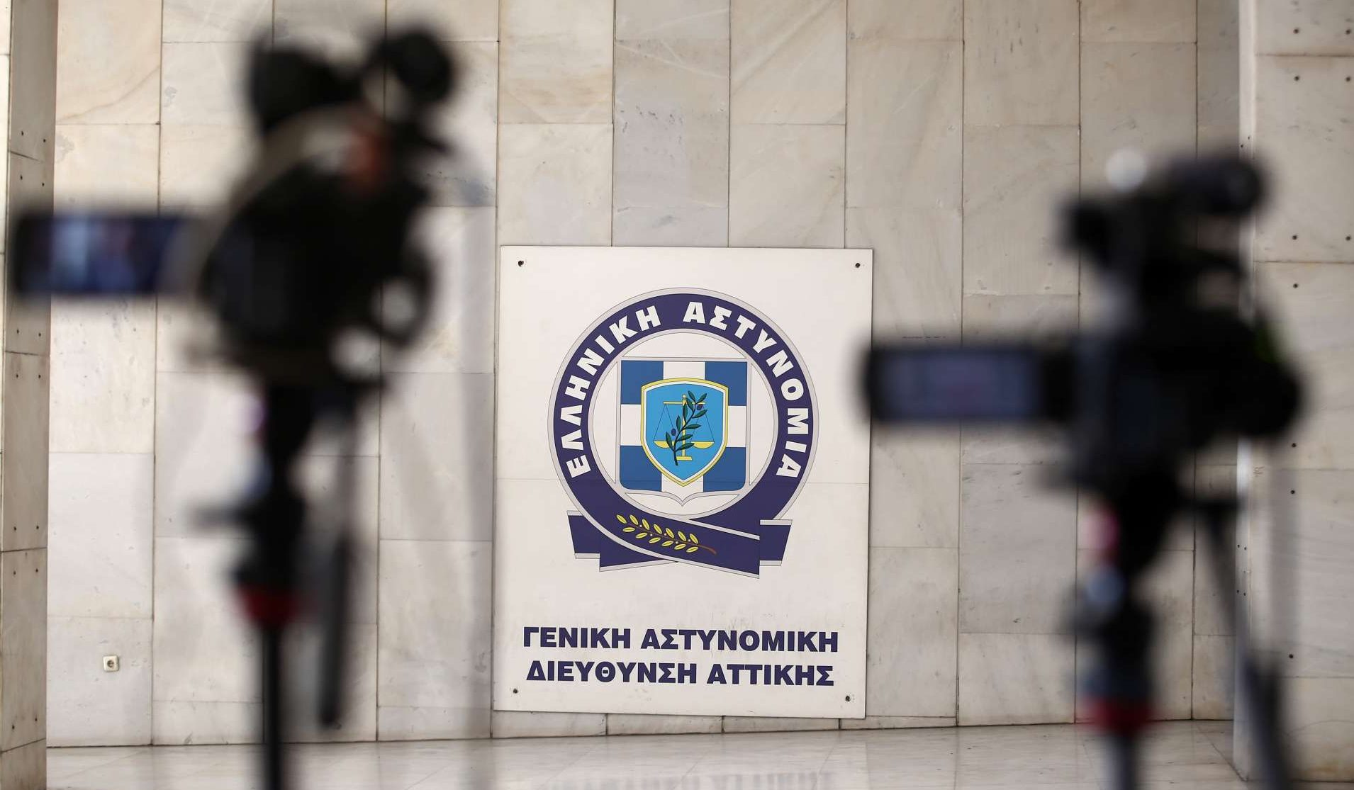 Εμφανίστηκε στη ΓΑΔΑ ο «Μάξιμος Σαράφης»