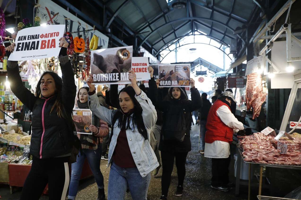 Τσικνοπέμπτη με… vegan διαμαρτυρία στη Θεσσαλονίκη