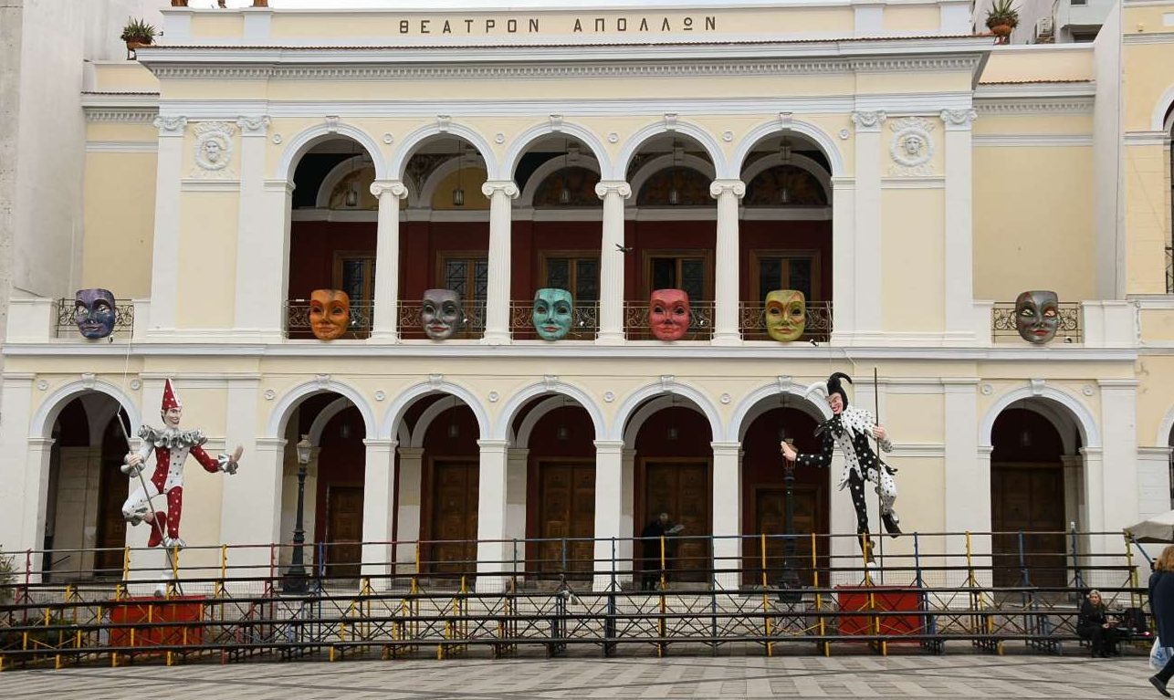 Ελεύθεροι πολιορκημένοι καρναβαλιστές