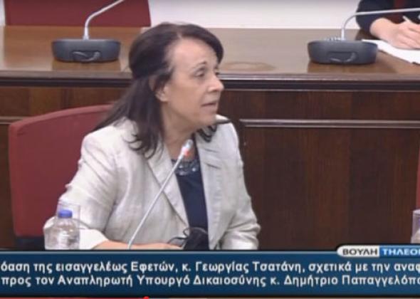 Tσατάνη: Ο Παπαγγελόπουλος μπούκαρε σε συσκέψεις εισαγγελέων