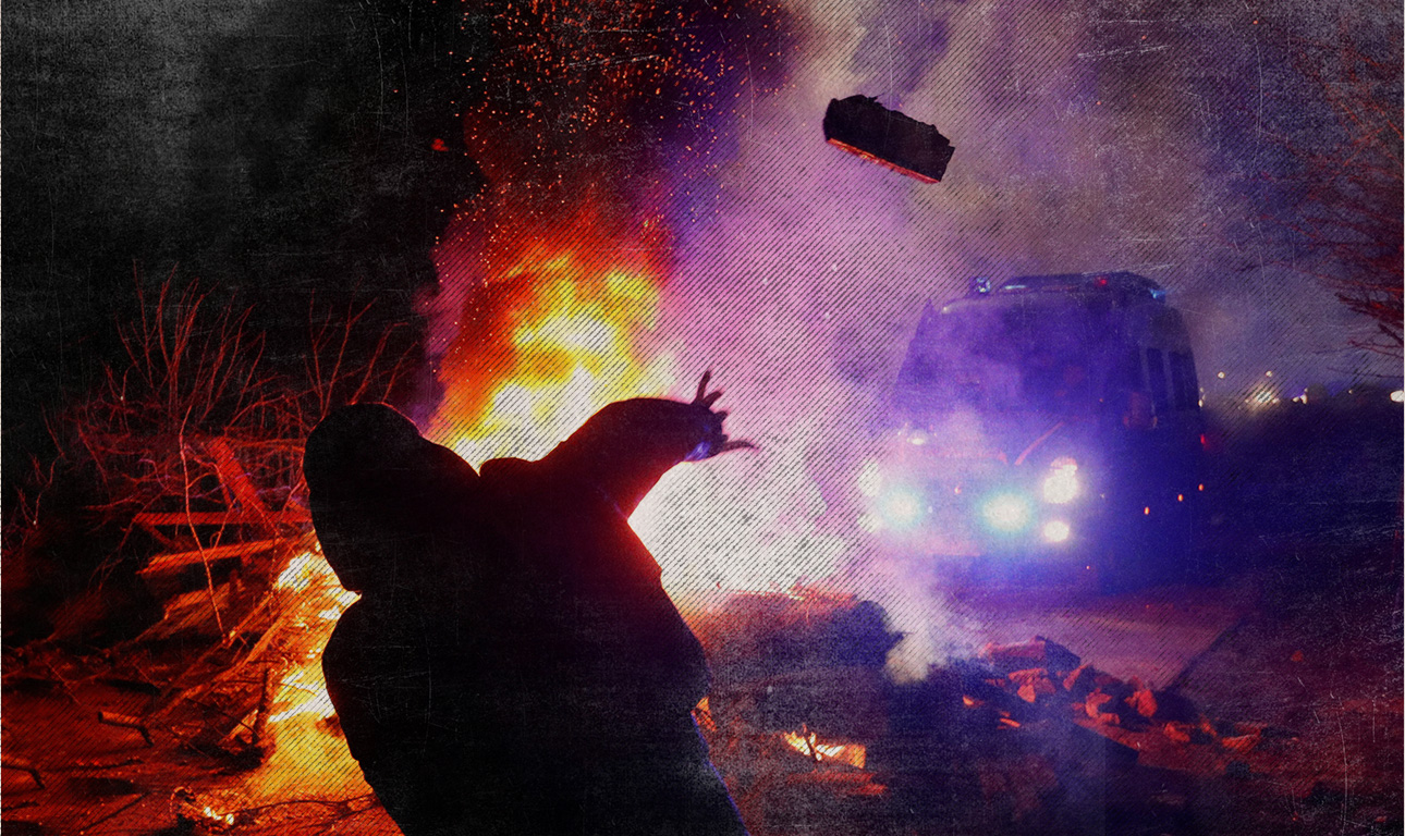 Το ανθρώπινο θηρίο