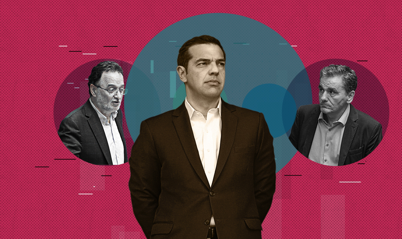 Το κάνει όπως με τον Λαφαζάνη