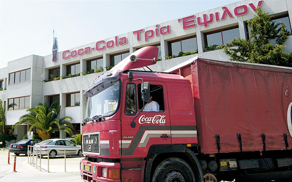 Κορυφαίος εργοδότης στην Ελλάδα η Coca-Cola Τρία Εψιλον