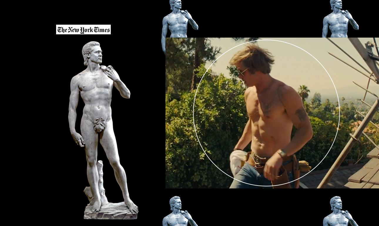 Ο Μπραντ Πιτ και η παγίδα της ομορφιάς