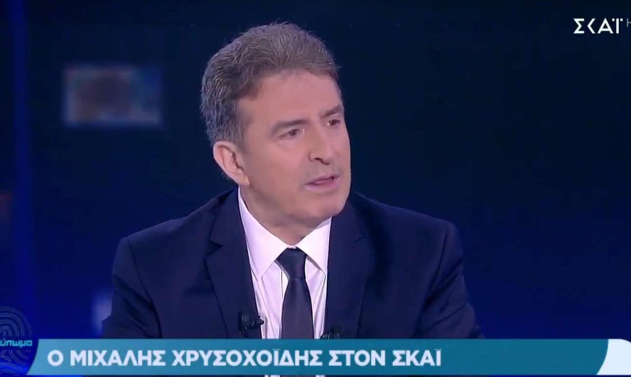 Χρυσοχοΐδης: «Μέχρι τέλος Μαρτίου θα έχουν καθαρίσει τα Εξάρχεια»