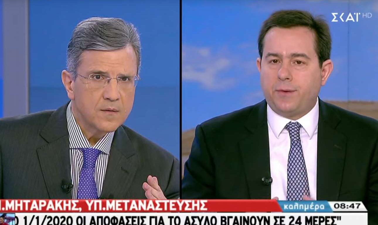 Μηταράκης: Σε 24 ημέρες ολοκληρώνεται πλέον η αίτηση ασύλου