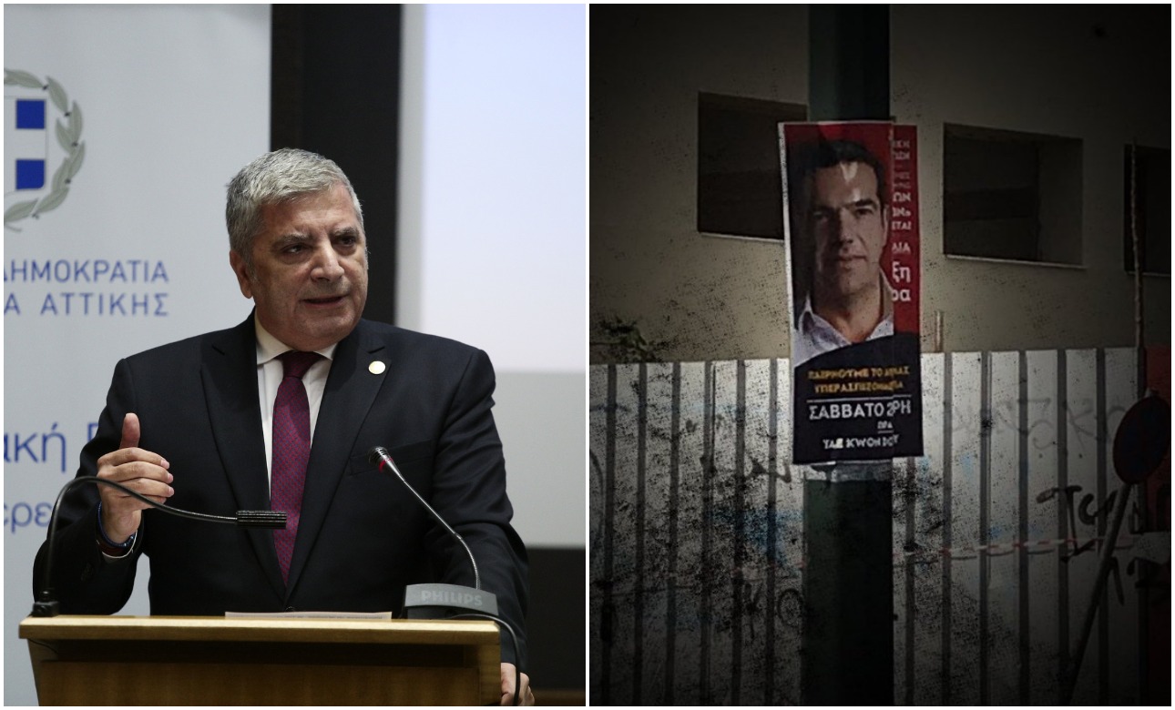 Εξαλλος ο Πατούλης με τις νέες αφίσες του Τσίπρα: Ρισκάρει την ασφάλεια των οδηγών