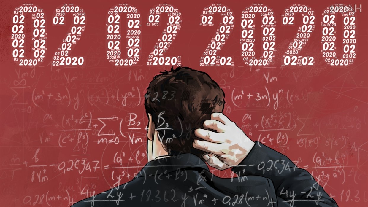 Γιατί αυτή η Κυριακή είναι μοναδική στον 21ο αιώνα