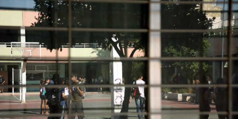 Γρονθοκόπησε και έσπασε το σαγόνι 16χρονου συμμαθητή του μέσα σε ΕΠΑΛ