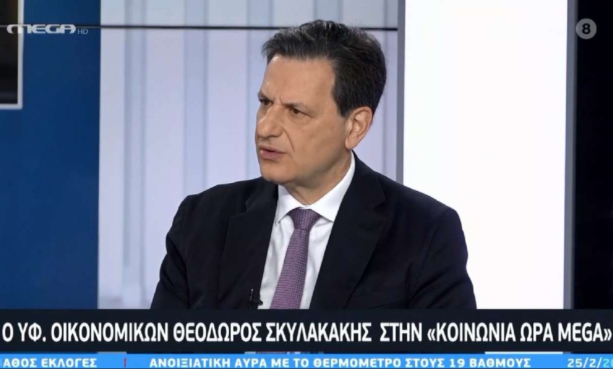 O κορονοϊός θα κρίνει τη μείωση της εισφοράς αλληλεγγύης;