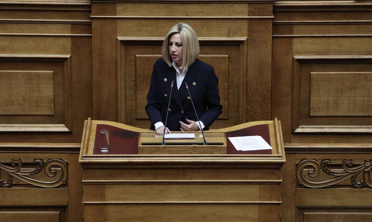 Γεννηματά σε Μητσοτάκη – Τσίπρα: «Σταματήστε το ανατολίτικο παζάρι για τον κατώτατο μισθό»