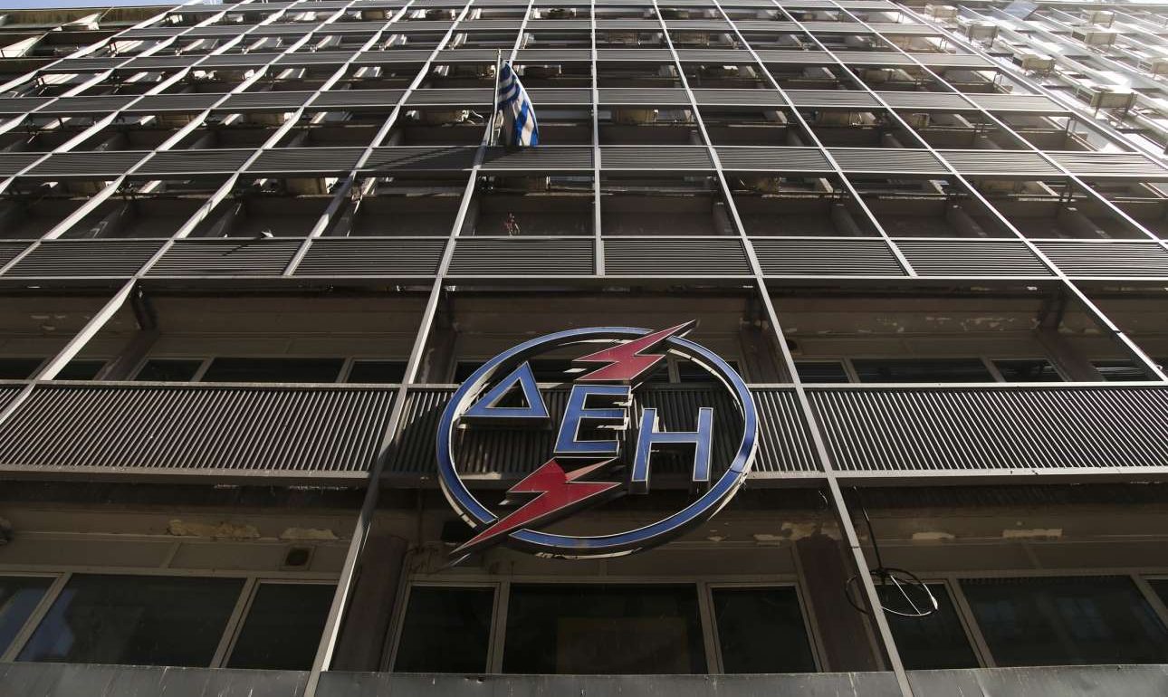 ΔΕΗ: Δωρεάν πάγιο και εκπτώσεις λόγω κορονοϊού