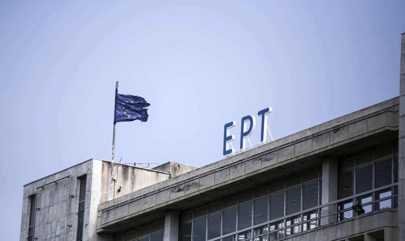Επιβεβαιωμένο κρούσμα κορονοϊού και στην ΕΡΤ