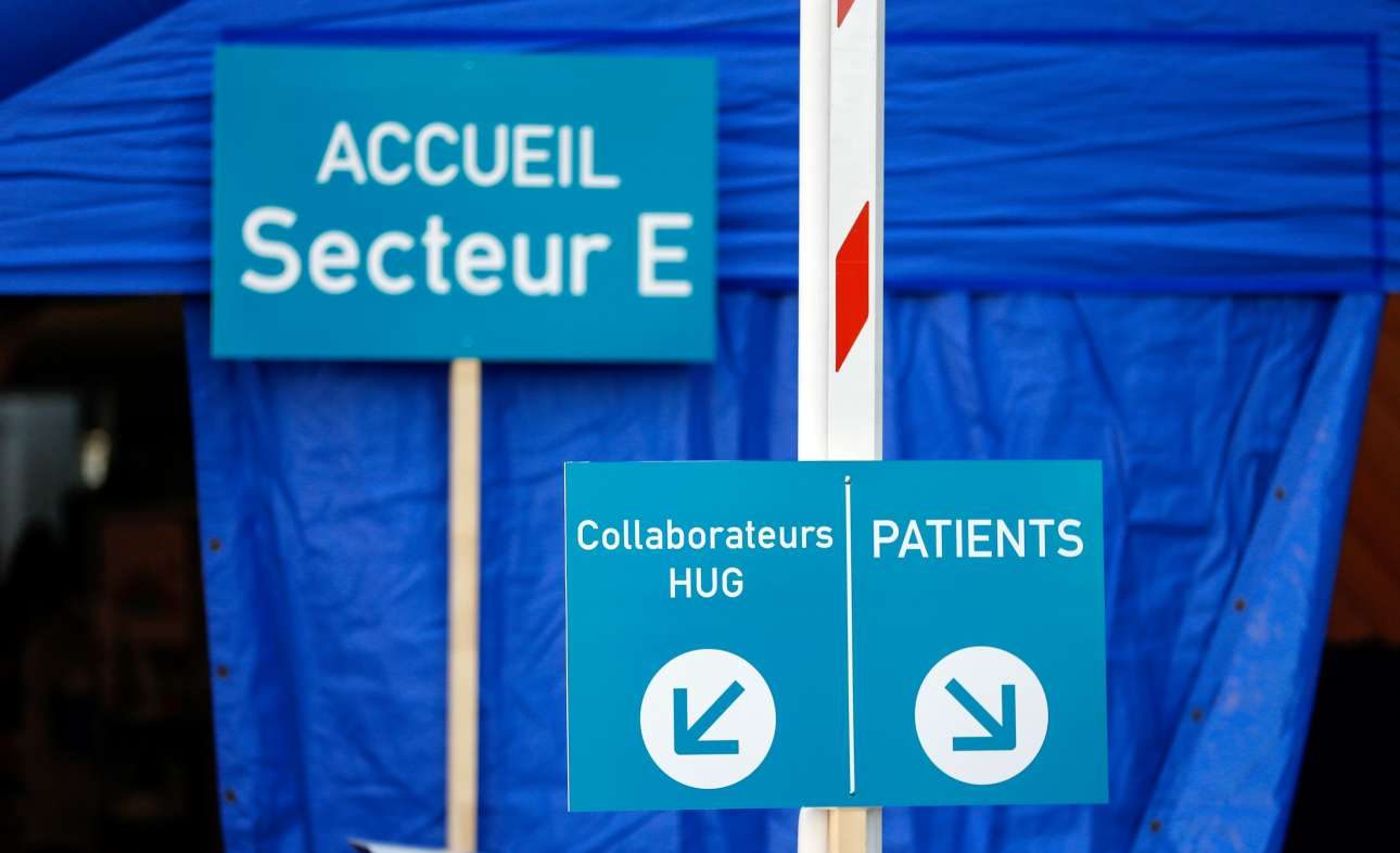 Εκρηξη κρουσμάτων στα ιταλοελβετικά σύνορα