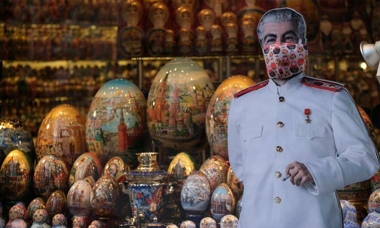 Κρεμλίνο: Ιχνηλάτηση ασθενών κορονοϊού μέσω κινητών