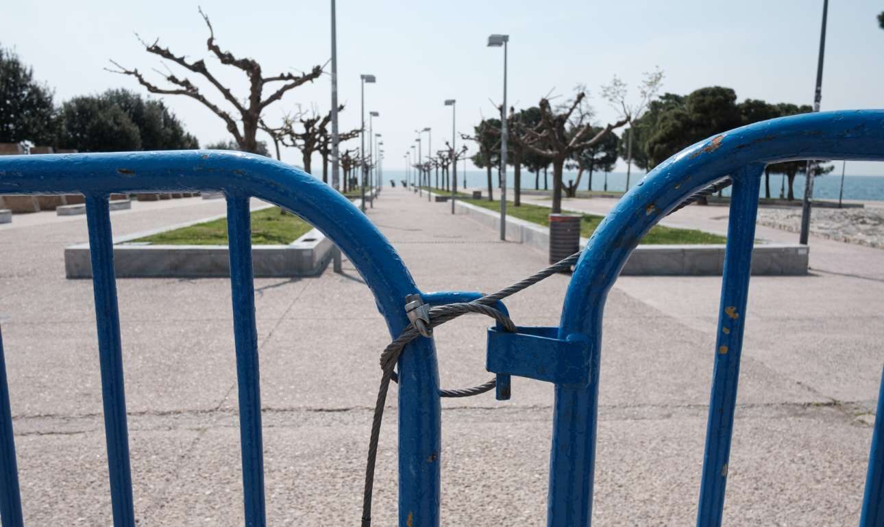 Σφραγίστηκε η Νέα Παραλία στη Θεσσαλονίκη
