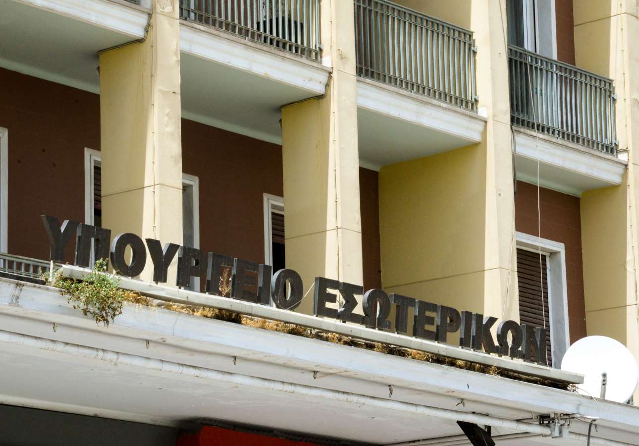 Καραντίνα μόνο επτά ημερών και για δημοσίους υπαλλήλους