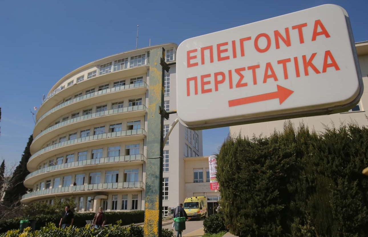 Αμεσα 500 προσλήψεις σε φορείς πρόνοιας λόγω κορονοϊού