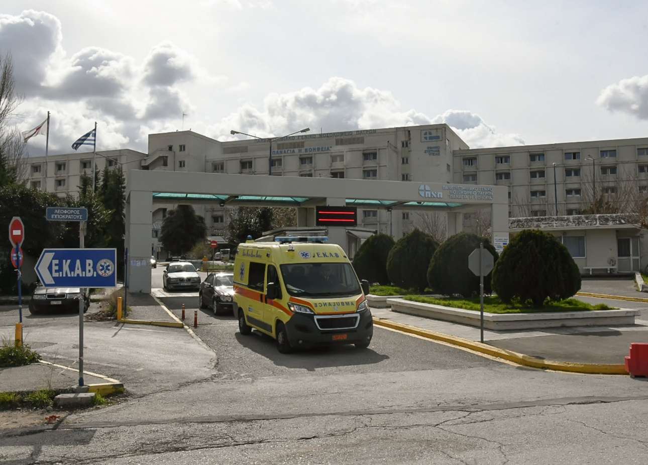 Κορονοϊός: Γιατί ήταν μη αναστρέψιμη η κατάσταση του 66χρονου Μανώλη Αγιομυργιαννάκη