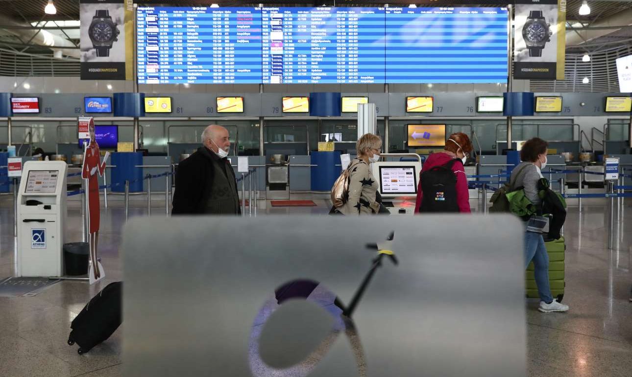 Κλείνουν για πτήσεις εξωτερικού τα αεροδρόμια