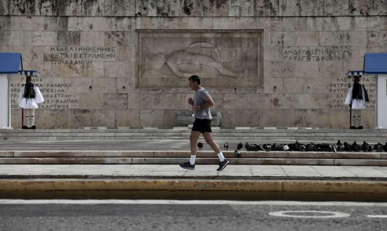 Εμείς οι Ελληνες και οι άλλοι