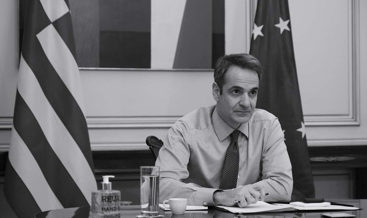 Η λάμψη του αστερισμού Μητσοτάκη τυφλώνει