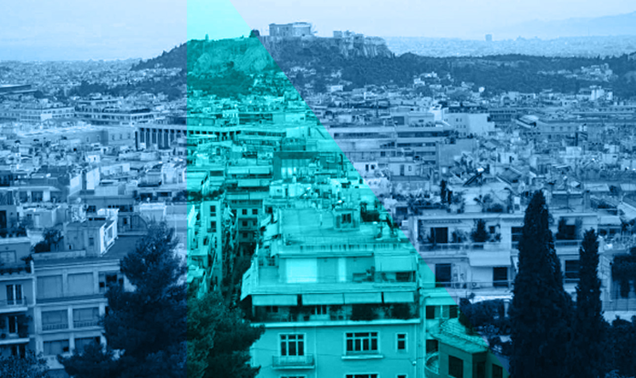 Τι πιστεύουν οι Ελληνες (για) το 2020