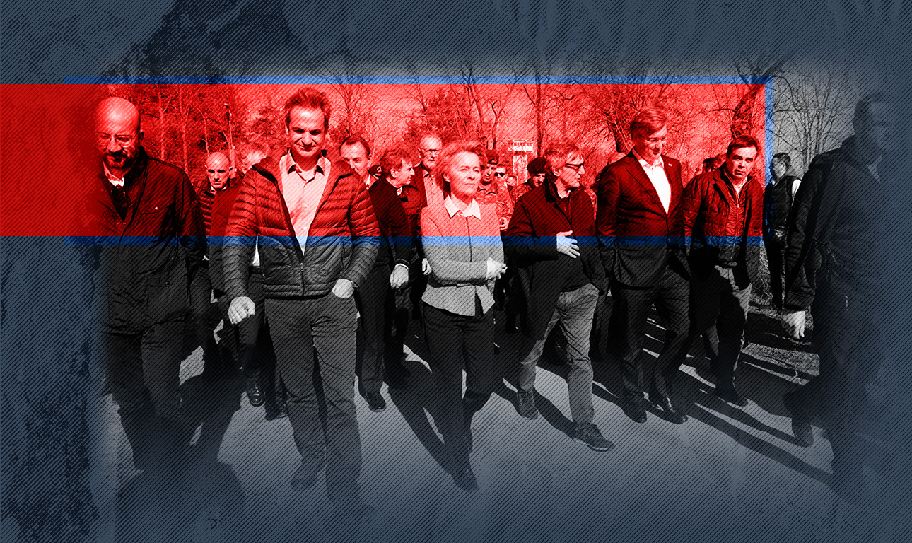 Η ευρωπαϊκή ηγεσία στον Εβρο και ο «ταυτοτικός αντιευρωπαϊσμός»