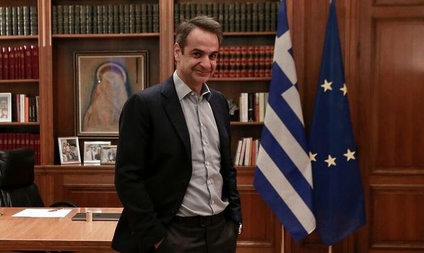 Νέο μήνυμα Μητσοτάκη στους πολίτες το απόγευμα