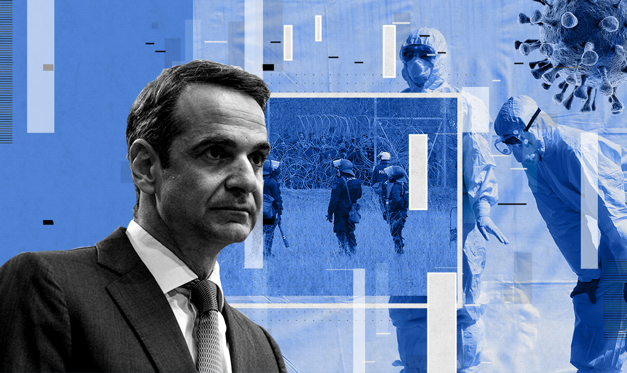 Δύο στραβές στη βάρδια