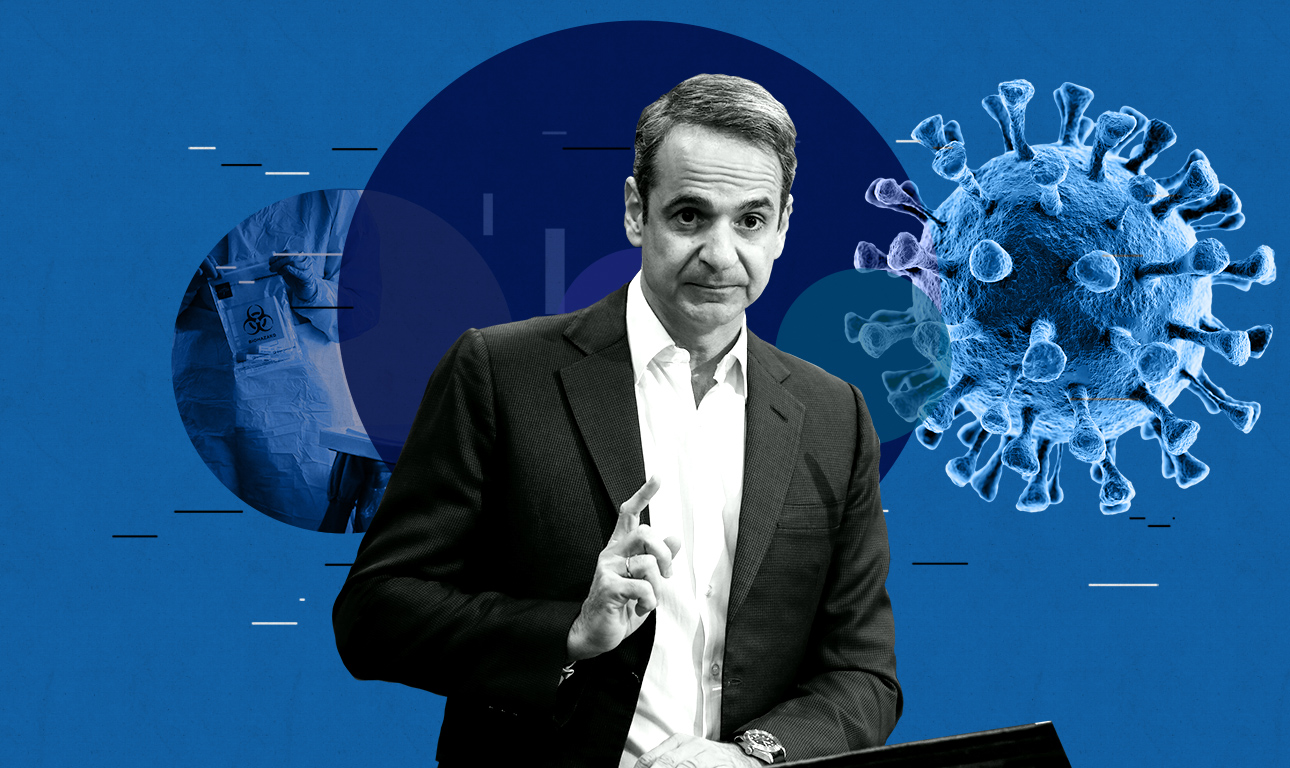 Ο πολίτης-πατερούλης