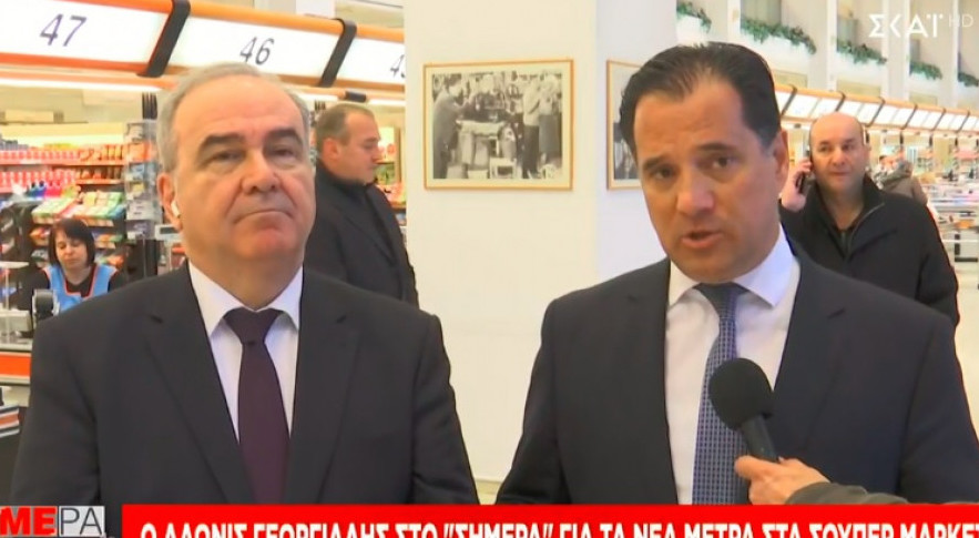 Γεωργιάδης: πλαφόν τρία αντισηπτικά ανά καρότσι