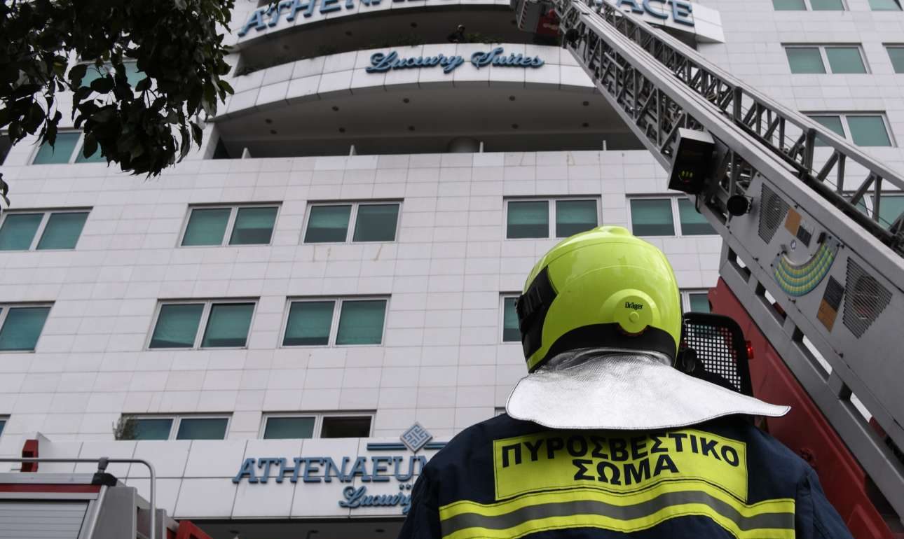 Εξιχνιάστηκε ο εμπρησμός του ξενοδοχείου στη Συγγρού