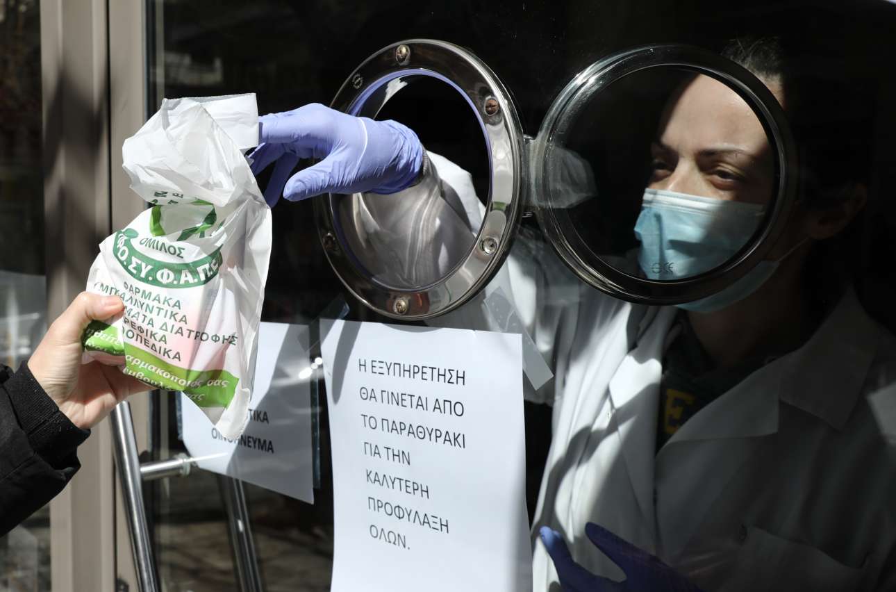 Οι φαρμακοποιοί «απαιτούν» άμεση αλλαγή στον τρόπο πώλησης χλωροκίνης