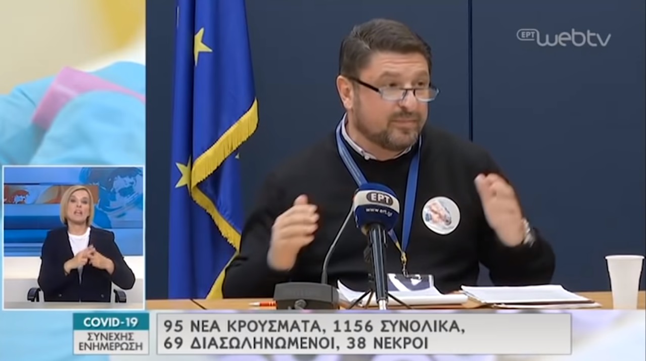 Πώς την Παρασκευή έσπασαν… συγχρόνως τα υδραυλικά σε δεκάδες εξοχικά σπίτια [video]