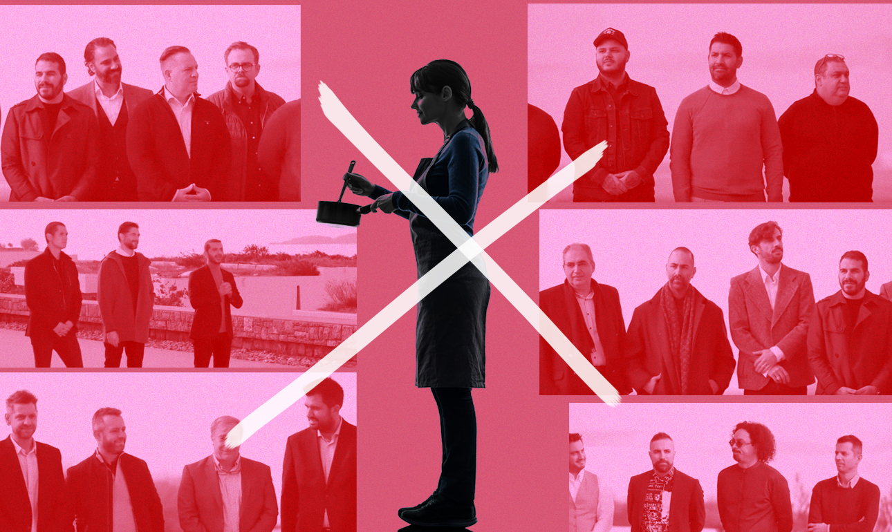 Δεν έχουμε ελληνίδες σεφ;