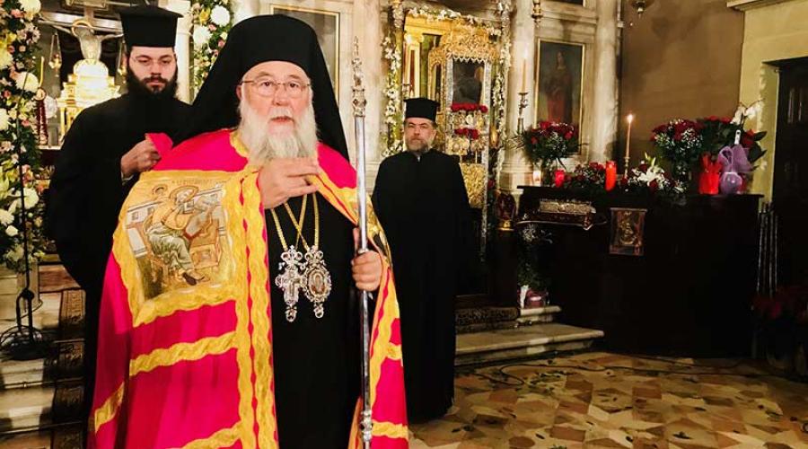 Μητροπολίτης Κερκύρας χωρίς ίχνος ντροπής: Στείλτε 6 στο 13033 και ελάτε να κοινωνήσετε!