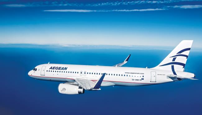 Αegean: Aναστολή δρομολογίων και αλλαγές εισιτηρίων χωρίς rebooking fees