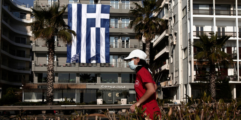 Πού βρίσκεται η Ελλάδα στον παγκόσμιο χάρτη του κορονοϊού