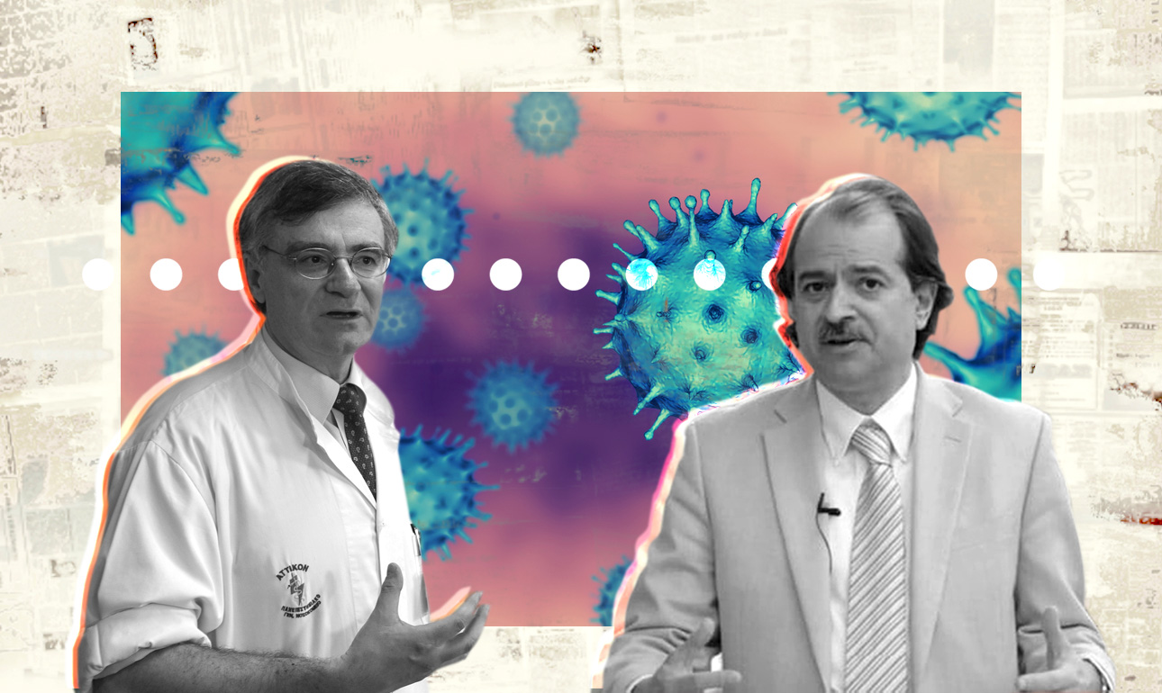 Επικίνδυνη επιδημία fake news «χτύπησε» και τους επιστήμονες