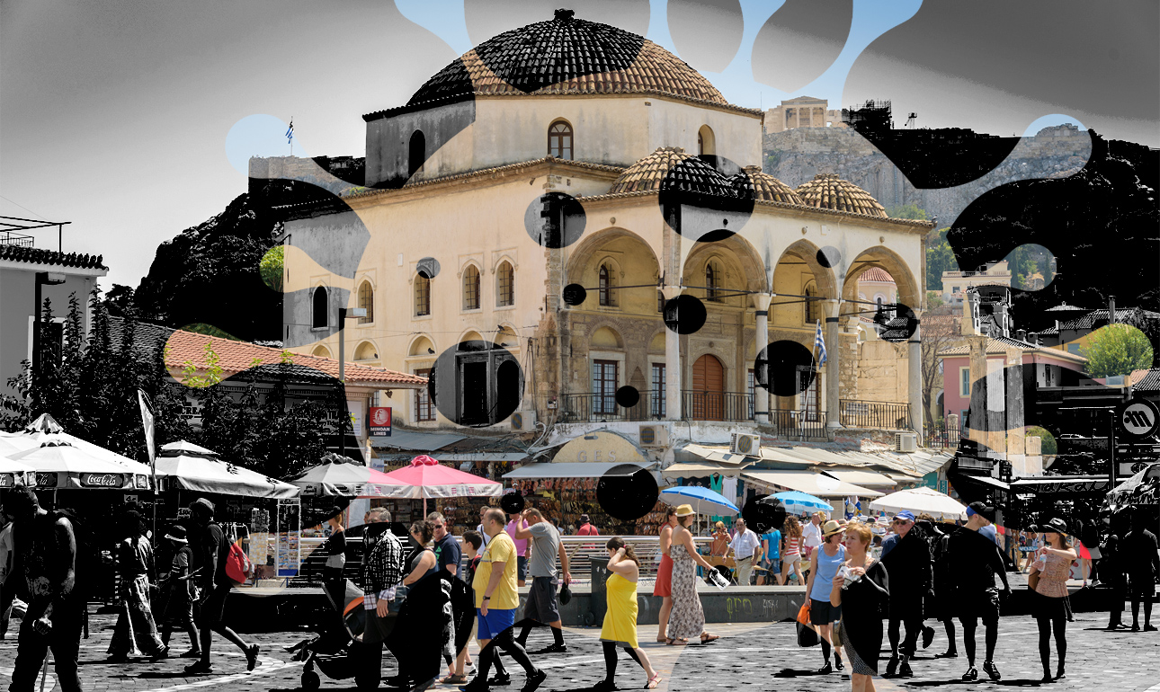 Ο ιός που μας άλλαξε