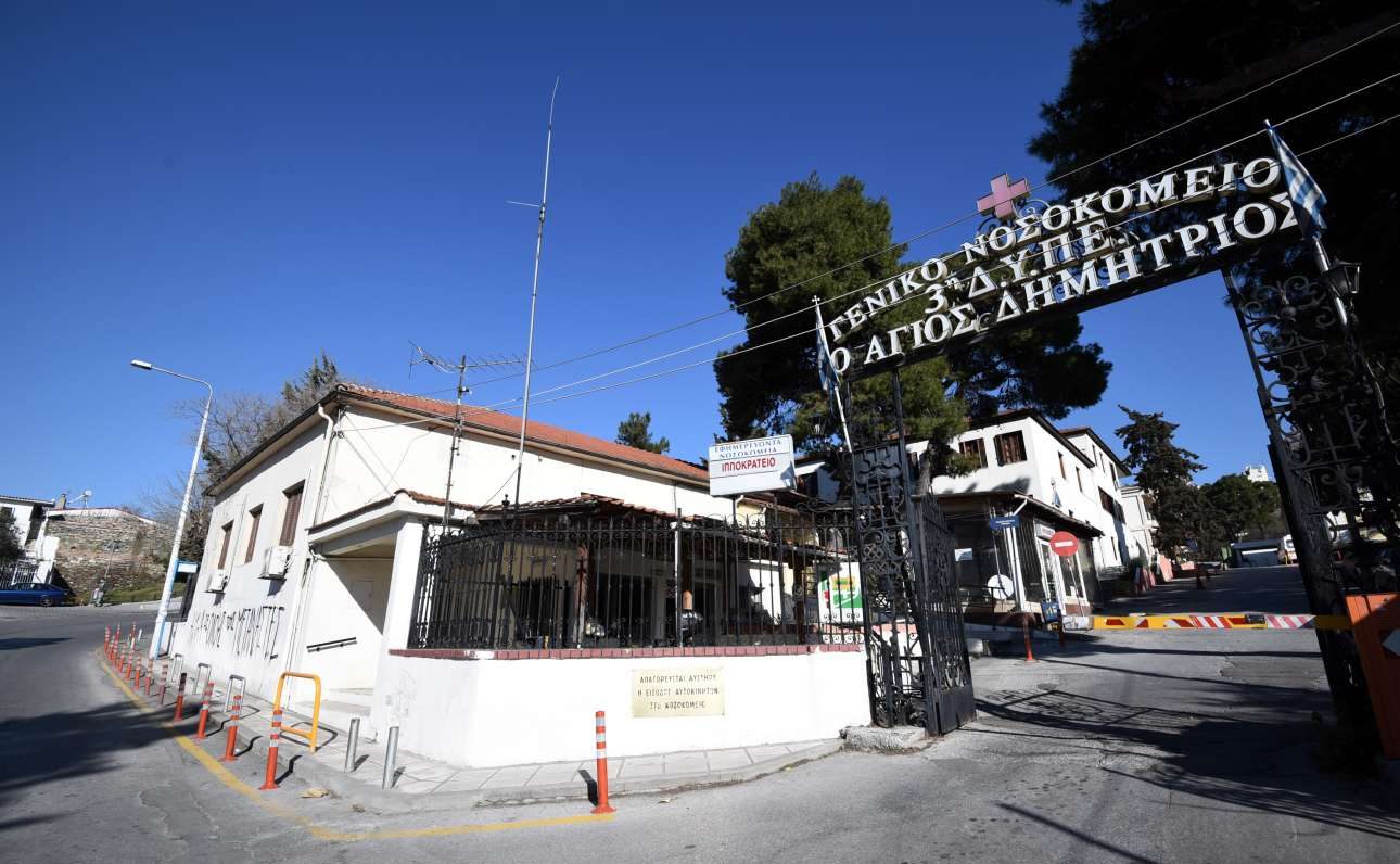 Νεκρός από τον κορονοϊό 35χρονος άνδρας στη Θεσσαλονίκη