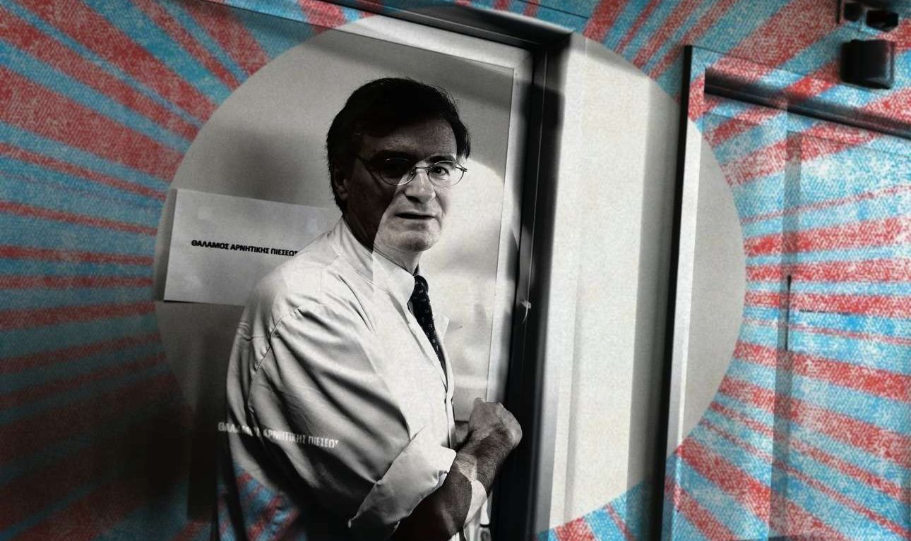 «Μαμά, θέλω να γίνω Τσιόδρας»