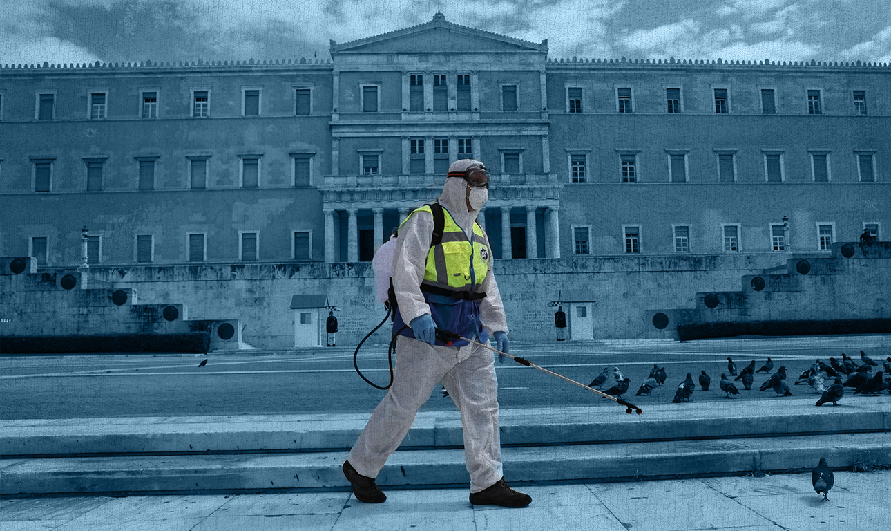 Η ελληνική κυβέρνηση, ο κορονοϊός και το Σύνταγμα