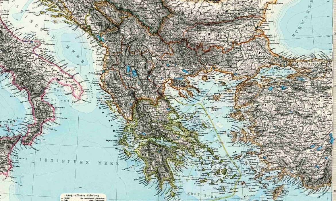 Κι αν μας ζητούσαν ένα βαλκανικό ομόλογο;