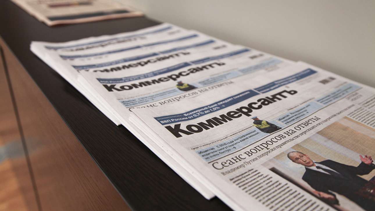 «Ο σωτήρας του έθνους» – Ρωσικοί ύμνοι (από Κommersant) για τον Σωτήρη Τσιόδρα