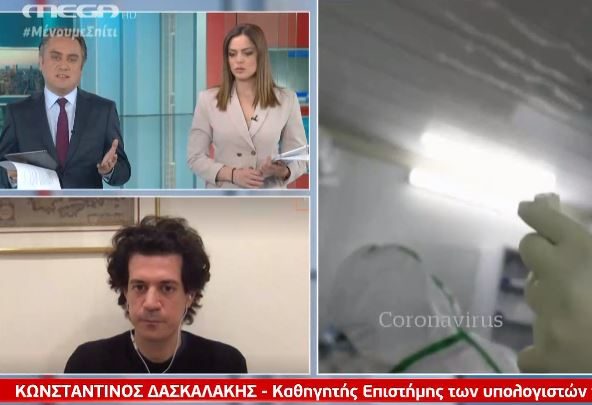 Δασκαλάκης: Αν δεν είχε πάρει μέτρα η Ελλάδα, θα είχαμε δεκάδες χιλιάδες θύματα