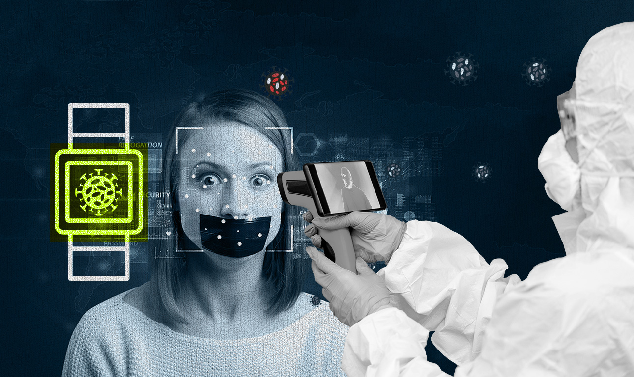 Μπορεί το κράτος να μας φορέσει «βραχιόλι»;