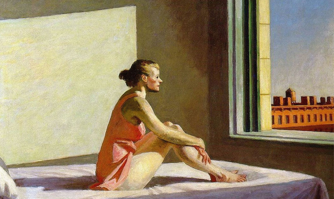 Μοναξιά μου όλα