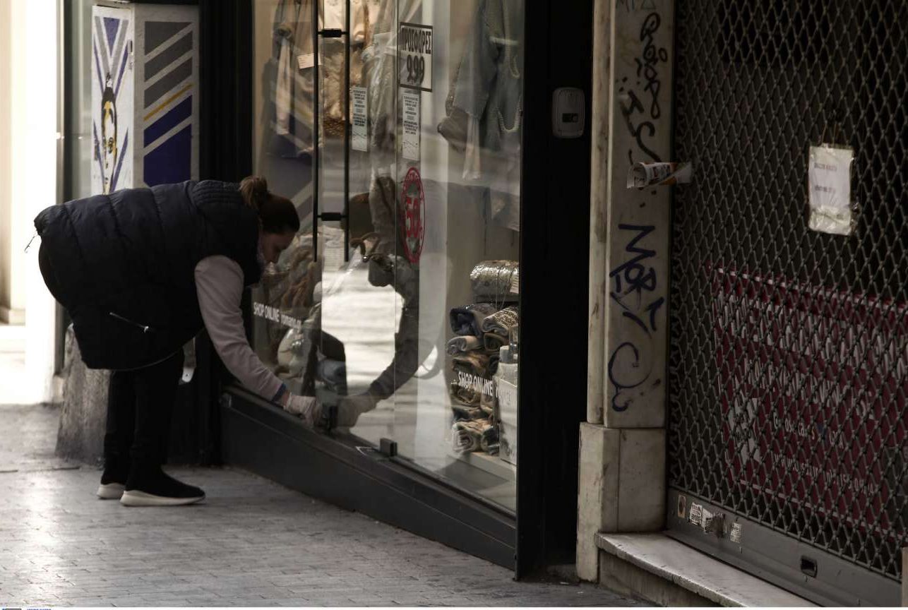 Επιστρεπτέα προκαταβολή: Πότε θα δουν οι ιδιοκτήτες επιχειρήσεων τα πρώτα τριχίλιαρα